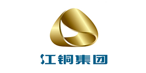 江铜集团
